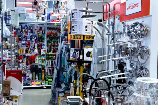 Ассортимент товаров