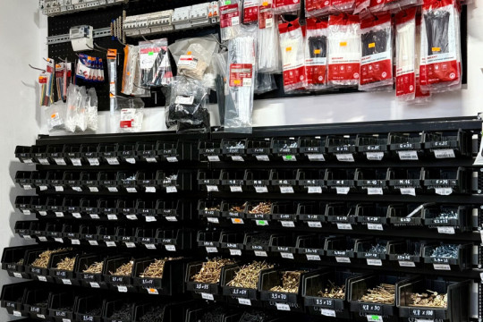 Ассортимент товаров